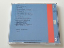 【89年CD化イタリア盤】Al Bano e Romina Power / Felicita CD CGD/BABY RECORDS CDLSM100067 82年ヒット作,アル・バーノ,ロミナ・パワー_画像2