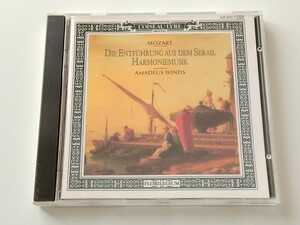 【西独蒸着盤】Mozart / Die Entfuhrung Aus Dem Serail Harmoniemusik/ Amadeus Winds L'OISEAU-LYRE W.GERMANY 425 690-2 後宮からの誘拐