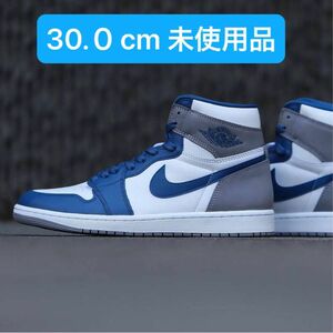 30.0cm Nike Air Jordan 1 High OG ナイキ エアジョーダン1 ハイ OG "トゥルーブルー"