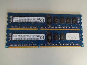 SKhynix 8GB DDR3-1600(PC3L-12800R) 8GB x2 計16GB サーバー用メモリ 2枚 管理L07