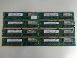 [まとめ売り8枚] SKhynix 16GB PC4-2400T-RB1-11 16GB×8 計128GB サーバー用メモリ 8枚 中古品 管理L01
