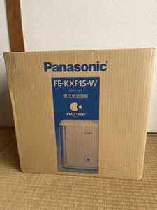 ☆　未使用・未開封品　Panasonic ヒートレスファン式加湿機 FE-KXF15-W（ホワイト）　☆