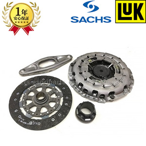 BMW 3 series F30 320i clutch kit clutch set 2120 7625 147 original supply Manufacturers OEM goods new goods immediate payment 