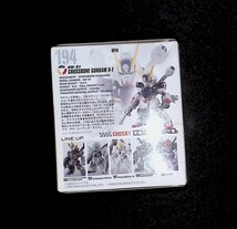 新品未開封品　ガンダムコンバージ　※外箱スリキズ跡※　＃13 194　クロスボーン・ガンダムX-1　FW GUNDAM CONVERGE　食玩_画像2