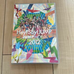 通常盤 Hey! Say! JUMP 2DVD/JUMP WORLD 2012 12/11/7発売 