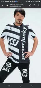 サッカージャンキーシャツ(ネイビー) Tシャツ