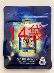 【即決有り】サントリー　DHA&EPA×セサミンEX 120粒×14