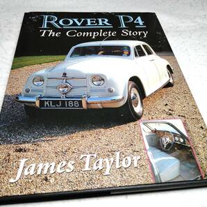 ＜洋書＞ローバーP4　資料集『ROVER P4 (The Complete Story)』1949年～1964年、英国自動車