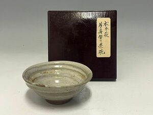 Mn2768『N県茶道家所蔵品』江戸時代　古萩　茶碗　日本古陶磁民藝骨董茶陶茶碗茶道具