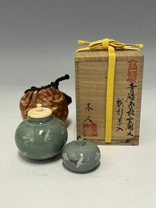 Mn2763『I県N市茶道家さまKM様から委託品』官窯分院 清正木人作　高麗青磁　象嵌　雲鶴文　瓢　茶入　共箱　古陶磁写現代陶作品茶器茶道具