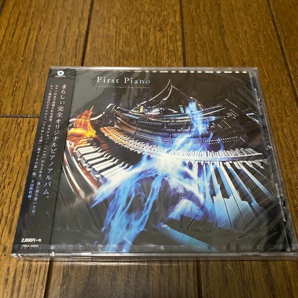 まらしぃ CD ピアノ First Piano marasy first original songs on piano CD