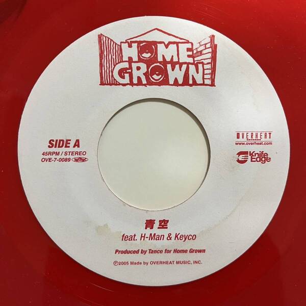 HOME GROWN H-Man Keyco 青空