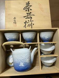 茶器セット 急須 湯飲み茶碗 湯呑み 茶器揃 有田焼 西山作