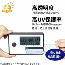 マグネットローダー 20枚 UVカット マグネットホルダー スリーブ ローダー psa10 box オリパ 35PT ポケモンカード ワンピースカード 遊戯王_画像2