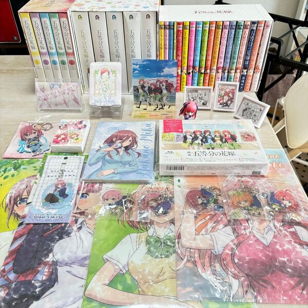五等分の花嫁 Blu-ray セット