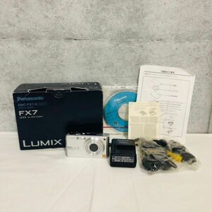 ht2014【60】//Panasonic★パナソニック　デジタルカメラ　DMC-FX7　LUMIX　ルミックス