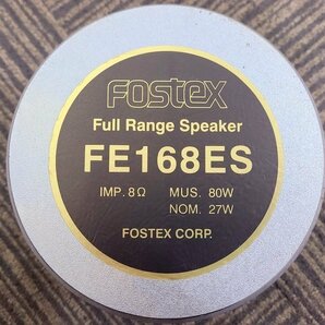 FOSTEX FE168ES スピーカー ユニット 8台セット フォステクス 1円～ Y6711*の画像5