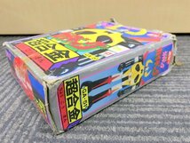 ポピー 超合金 GA-51 大空魔竜 ガイキング フィギュア 1円~　S2978_画像7