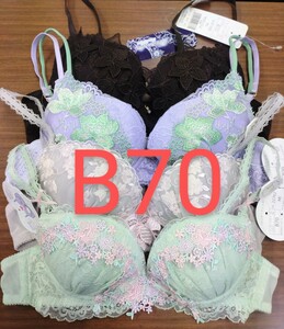 ブラジャー　B70　 4枚セット