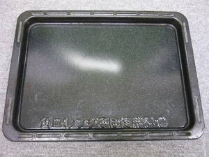 #Panasonic конвекционно-паровая печь Bistro угол тарелка 1 листов NE-BS905 для б/у товар #