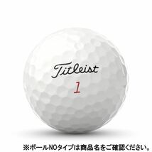 Titleist タイトリスト日本正規品 PRO V1x 2023モデル ゴルフボール1ダース(12個入) ホワイト　ダブルナンバー　正規品　新品　_画像6
