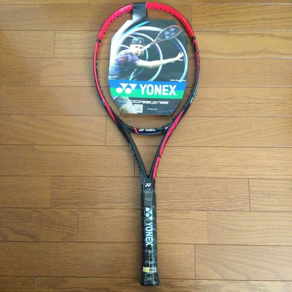 新品　ヨネックス　テニスラケット v core sv 98 YONEX