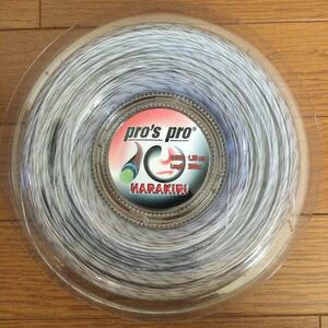 アウトレット　pros pro harakiri 1.30mm 200m プロズプロ ナイロンガット