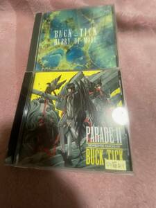 BUCK-TICK ]バクチク）トリビュートアルバム CD PARADE Ⅱ RESPECTIVE TRACKS OF BUCK-TICK+アルバム CD 計2枚 (櫻井敦司)