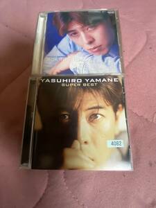 山根康広 ベストアルバム CD スーパーベスト レンタルアップ品 +アルバム CD BACK TO THE TIME 計2枚セット YASUHIRO YAMANE