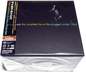 【SACD HYBRID 8枚組】Miles Davis コンプリート・ライヴ・アット・ザ・プラグド・ニッケル1965 1,500セット完全限定盤。