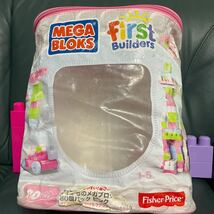 fisher-price おもちゃ 知育玩具 ブロック MEGA BLOKS first builders_画像7