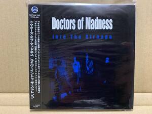 Captain Trip CD Doctors Of Madness / Into The Strange 1978 Last Live