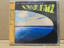 Captain Trip CD ランドフォール　裸のラリーズ、　不失者、　ゆらゆら帝国　高橋ヨーカイ_画像1