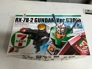 1C51 未組立 ガンダム プラモデル RX-78-2 バージョン ジーサーティース HG セブンイレブンカラー バンダイ 限定