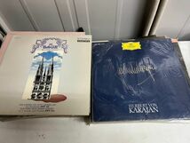 2F34 クラシック レコード LP まとめて大量セット カラヤン 交響楽団 マーラー オーケストラ 44枚_画像4