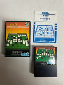 1D90 SEGA セガ ゲーム ソフト SC-3000 SG-1000 オセロ G-1044 ROM 32KB 2KB PC 箱 説明書 付き