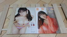 東雲うみ★Gカップ＆H100・巨乳グラドル★彡B5雑誌切抜ラミネート8P★T162B90W59H100★美乳・美脚・美尻《F75》_画像1