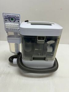  アイリスオーヤマ リンサークリーナー グレー/ホワイト RNS-300 コンパクト 洗浄 水洗い カーペットクリーナー 