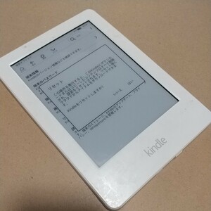 Amazon Kindle キンドル 第7世代 WP63GW 4GB ブラック 電子書籍リーダー ★動作確認済み★