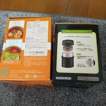 THERMOS サーモス 500ml 広口タイプ 真空断熱スープジャー JBM-501 フードコンテナー 0.38L ブラック JBI-381 BK 保温 2個セット　新品_画像2