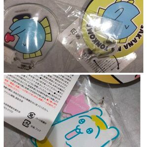 アクリルキーホルダー