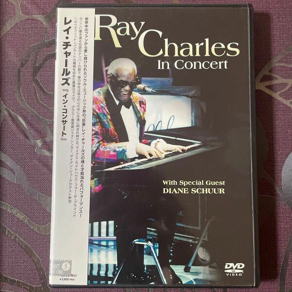 Ray Charles レイチャールズ インコンサート