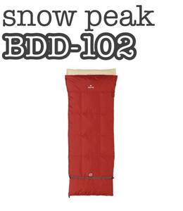 【美品】snow peak スノーセパレートオフトン BDD-102