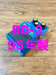 【95年製】 BOSS BD-2 Blues Driver ボス ブルース ドライバー 【送料無料】