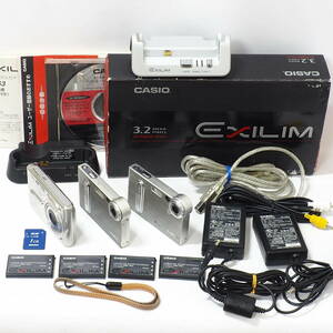 CASIO EXILIM EX-S3 x2台 EX-S600 カシオ 超薄型コンパクトデジタルカメ 3台セット NP-20 USBクレードル CA-22 CA-30 ACアダプター AD-C50J