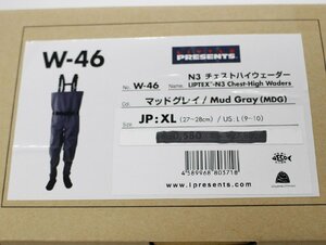 ♪ リトル プレゼンツ/ N3 チェストハイウェーダー マッドグレイ W-46 XLサイズ　♪ 長期在庫品 未使用