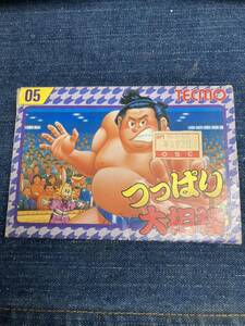 送料無料♪ 21 つっぱり大相撲 ファミコンソフト 端子メンテナンス済 動作品 同梱可能 FC