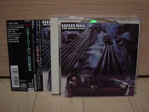 CD[AOR] 帯 STEELY DAN THE ROYAL SCAM スティーリー・ダン 幻想の摩天楼