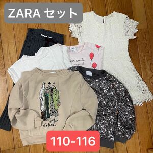 ZARA 110-116セット　訳あり　難あり　保育園　セレモニー　 子ども服 長袖Tシャツ ロンT トレーナー 女の子