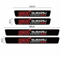 S120【STI SUBARU IMPREZA】 ドア フット プロテクター カーボン ステッカー スカッフ プレート インプレッサ レガシィ BRZ スバル_画像2